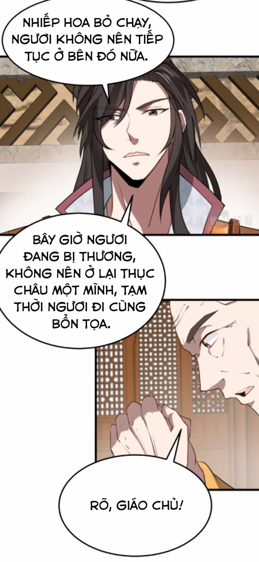 Ta Đoạt Xá Ma Hoàng - Chương 15 - ảnh 42