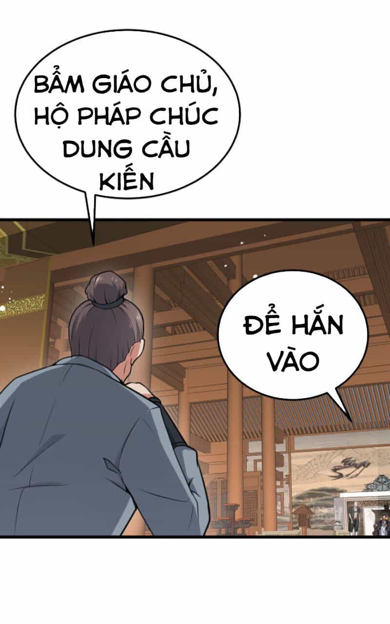 Ta Đoạt Xá Ma Hoàng - Chương 16 - ảnh 11