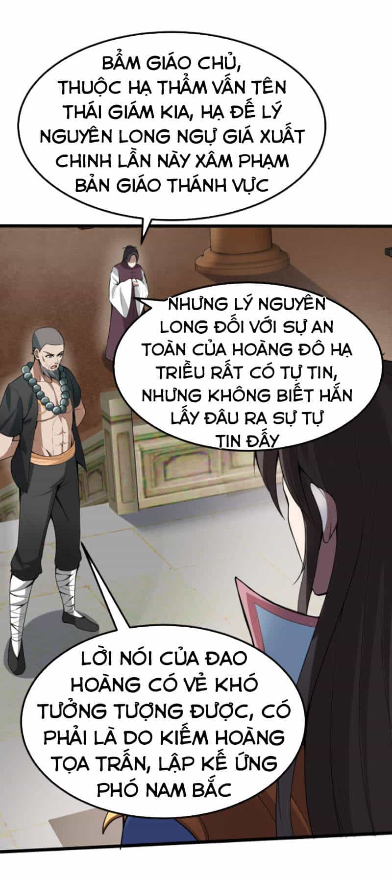 Ta Đoạt Xá Ma Hoàng - Chương 16 - ảnh 12