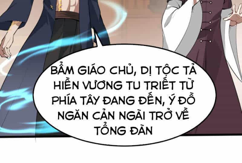 Ta Đoạt Xá Ma Hoàng - Chương 16 - ảnh 14