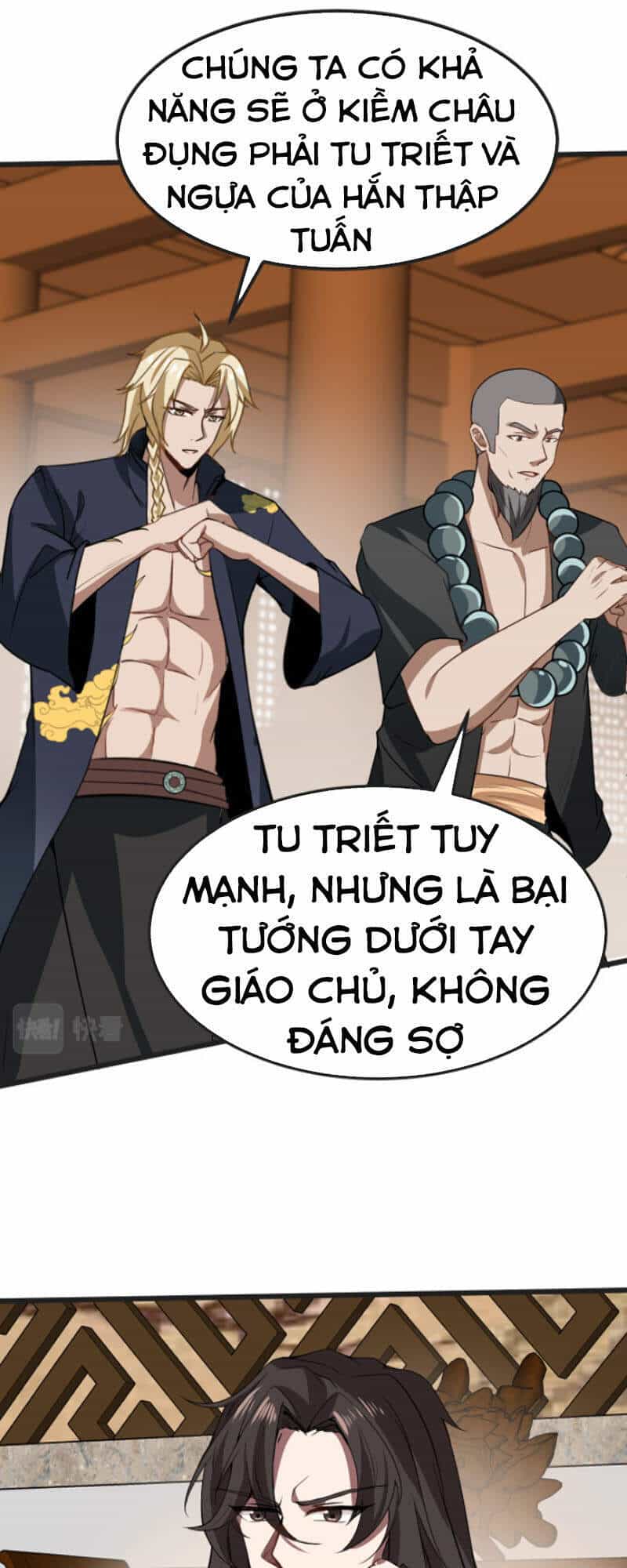 Ta Đoạt Xá Ma Hoàng - Chương 16 - ảnh 18