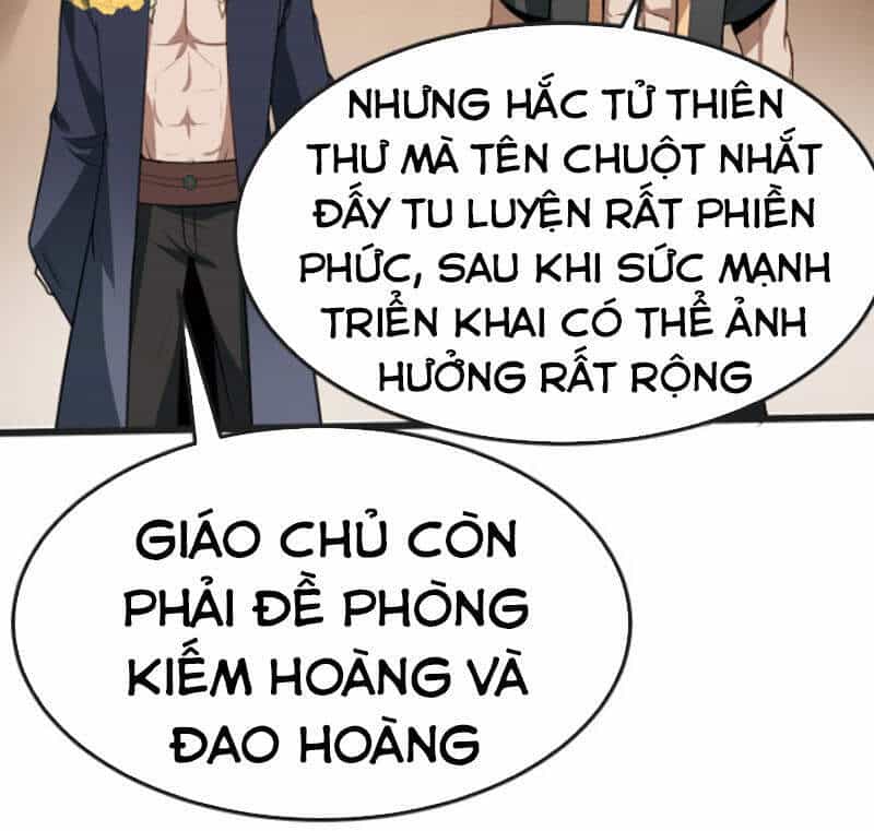 Ta Đoạt Xá Ma Hoàng - Chương 16 - ảnh 21