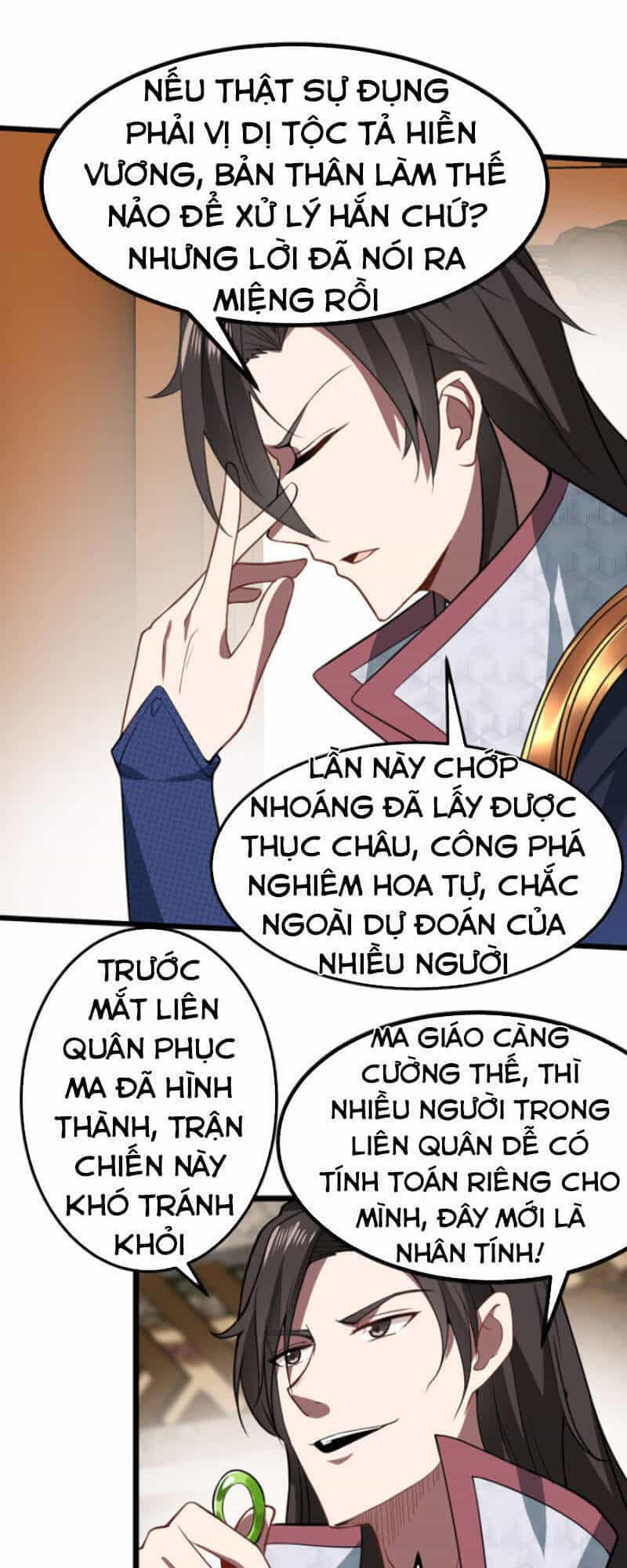 Ta Đoạt Xá Ma Hoàng - Chương 16 - ảnh 23