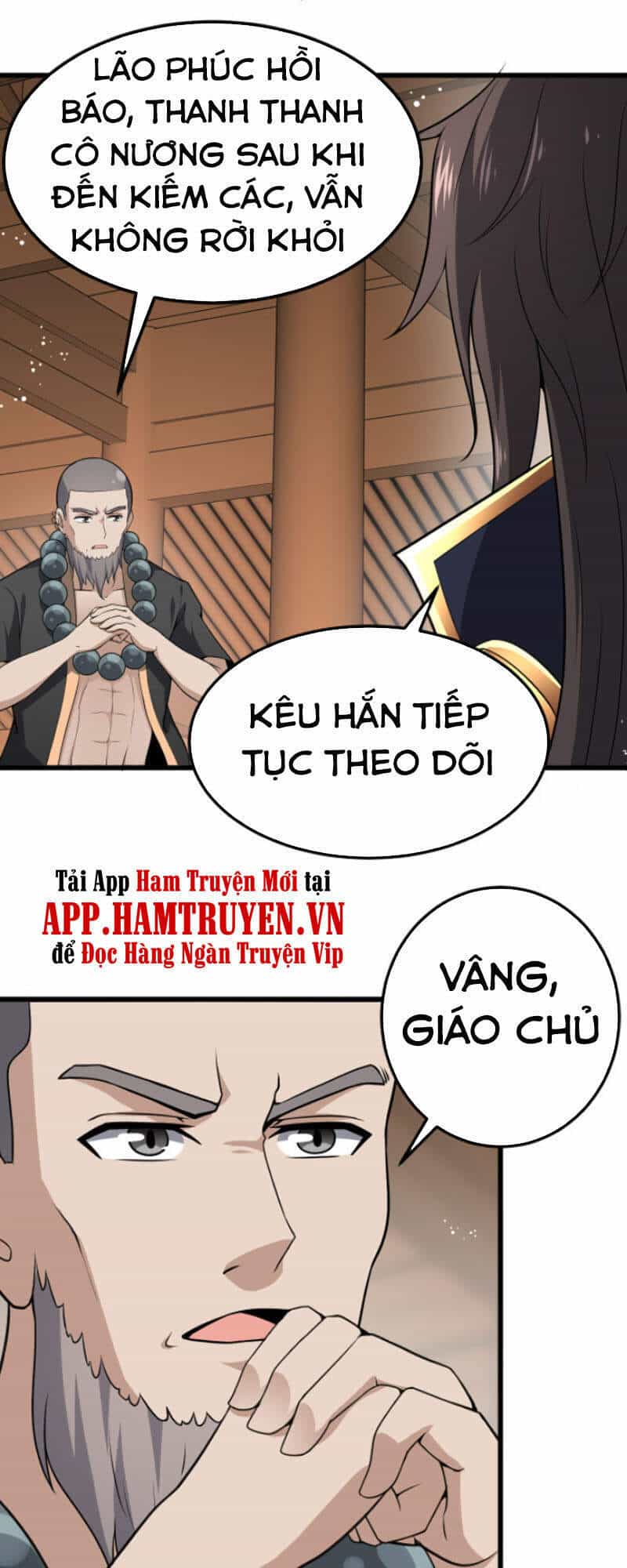 Ta Đoạt Xá Ma Hoàng - Chương 16 - ảnh 9
