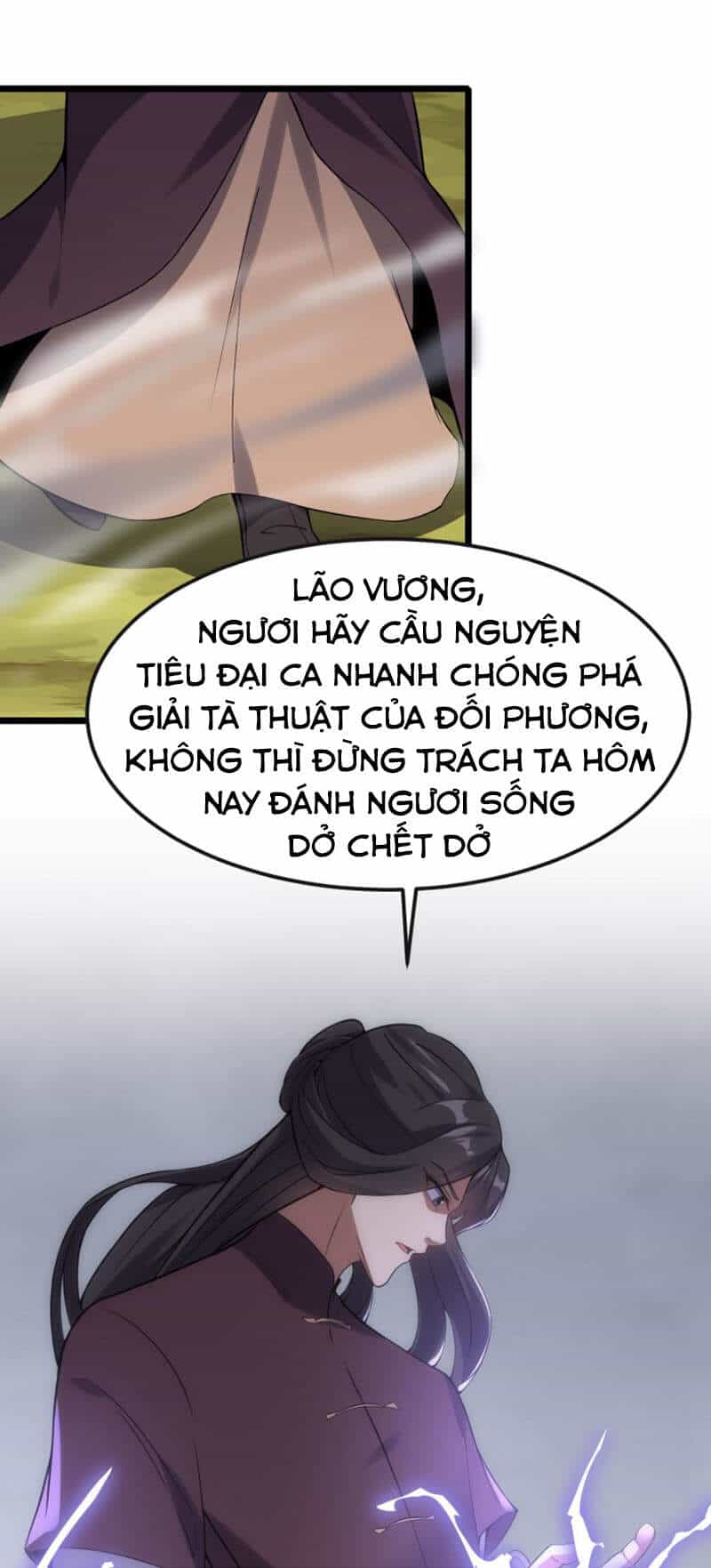 Ta Đoạt Xá Ma Hoàng - Chương 17 - ảnh 22
