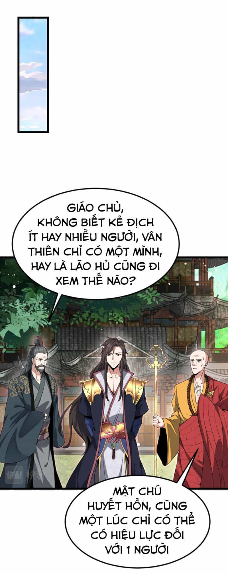 Ta Đoạt Xá Ma Hoàng - Chương 17 - ảnh 24