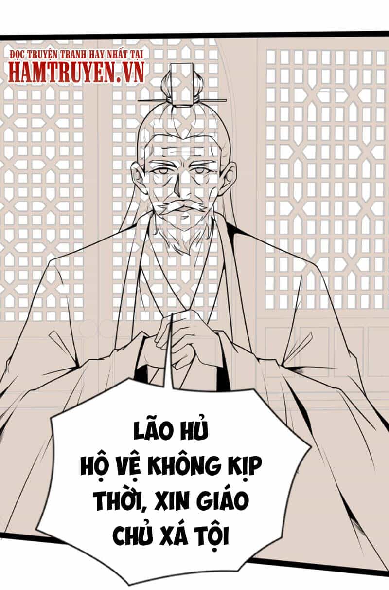 Ta Đoạt Xá Ma Hoàng - Chương 17 - ảnh 47