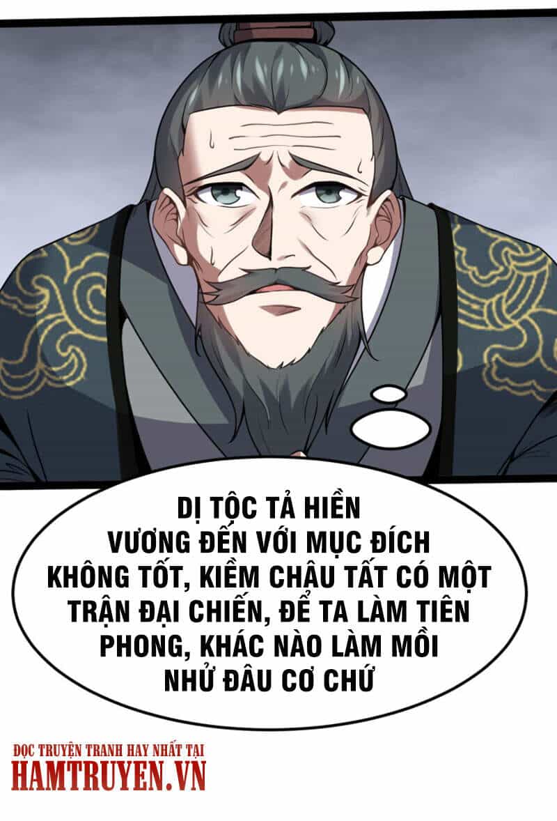 Ta Đoạt Xá Ma Hoàng - Chương 18 - ảnh 16