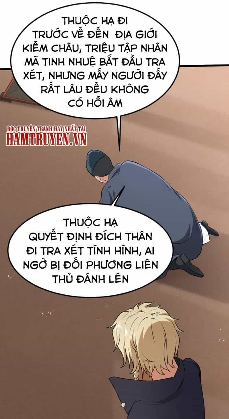Ta Đoạt Xá Ma Hoàng - Chương 18 - ảnh 26