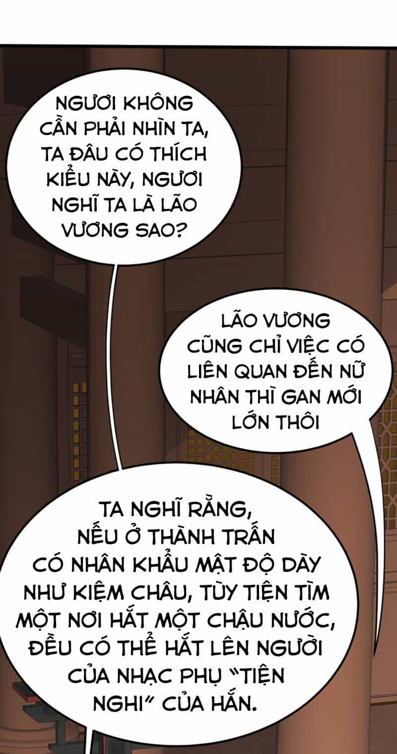 Ta Đoạt Xá Ma Hoàng - Chương 19 - ảnh 33