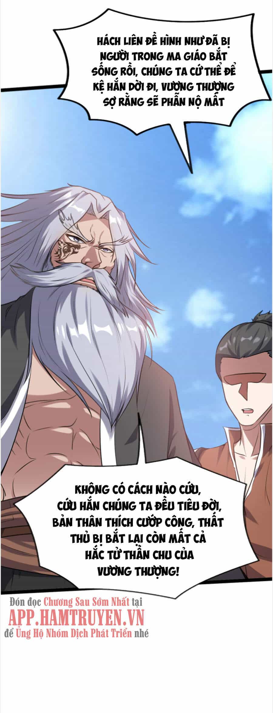 Ta Đoạt Xá Ma Hoàng - Chương 20 - ảnh 33