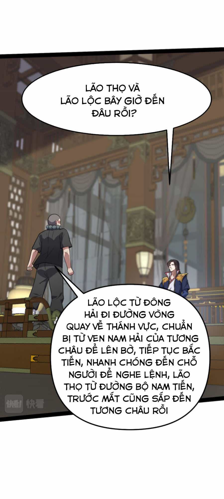 Ta Đoạt Xá Ma Hoàng - Chương 25 - ảnh 27