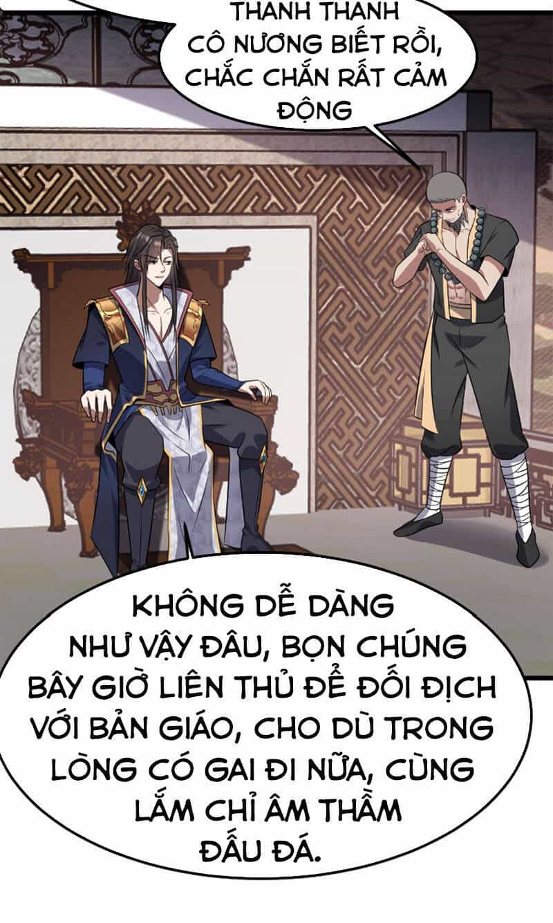 Ta Đoạt Xá Ma Hoàng - Chương 26 - ảnh 20