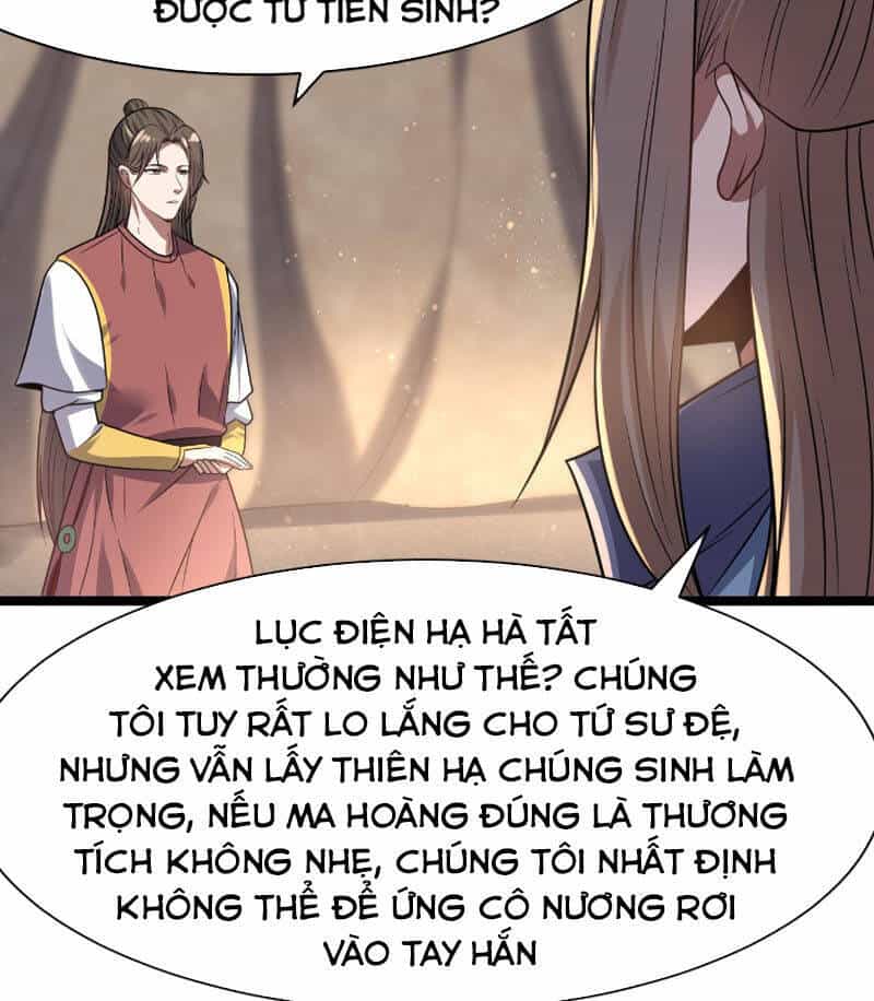 Ta Đoạt Xá Ma Hoàng - Chương 26 - ảnh 8