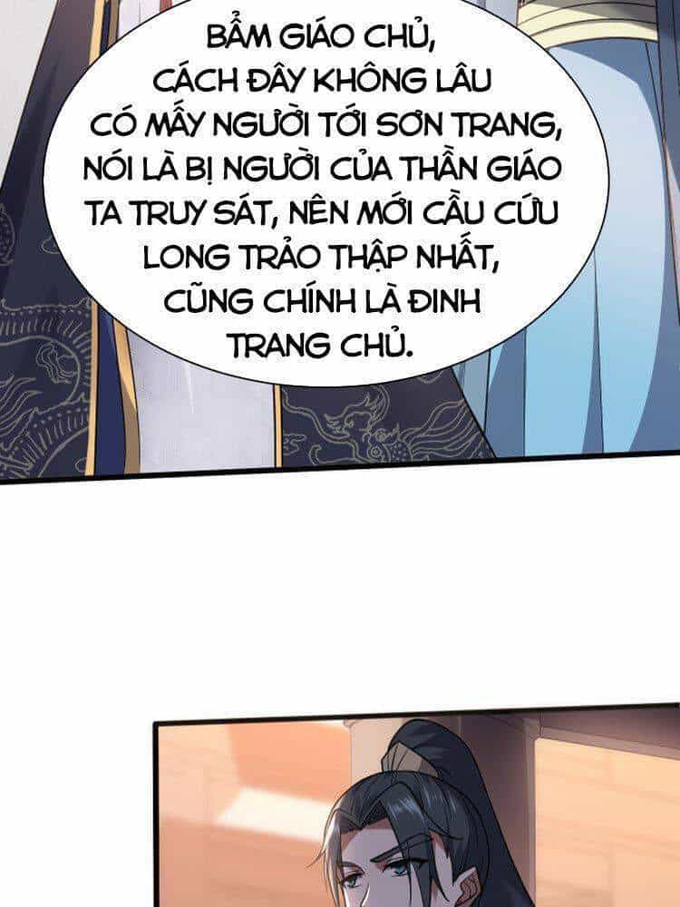 Ta Đoạt Xá Ma Hoàng - Chương 4 - ảnh 29