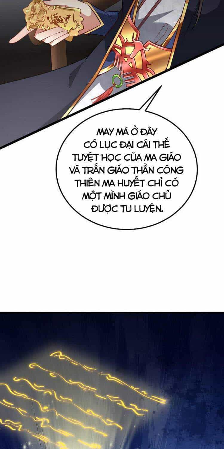 Ta Đoạt Xá Ma Hoàng - Chương 7 - ảnh 13