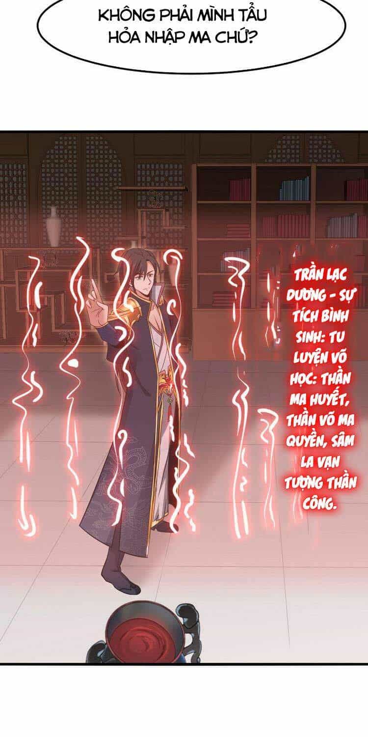 Ta Đoạt Xá Ma Hoàng - Chương 7 - ảnh 17