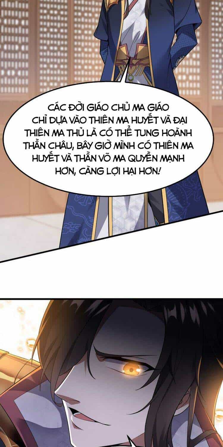 Ta Đoạt Xá Ma Hoàng - Chương 7 - ảnh 23