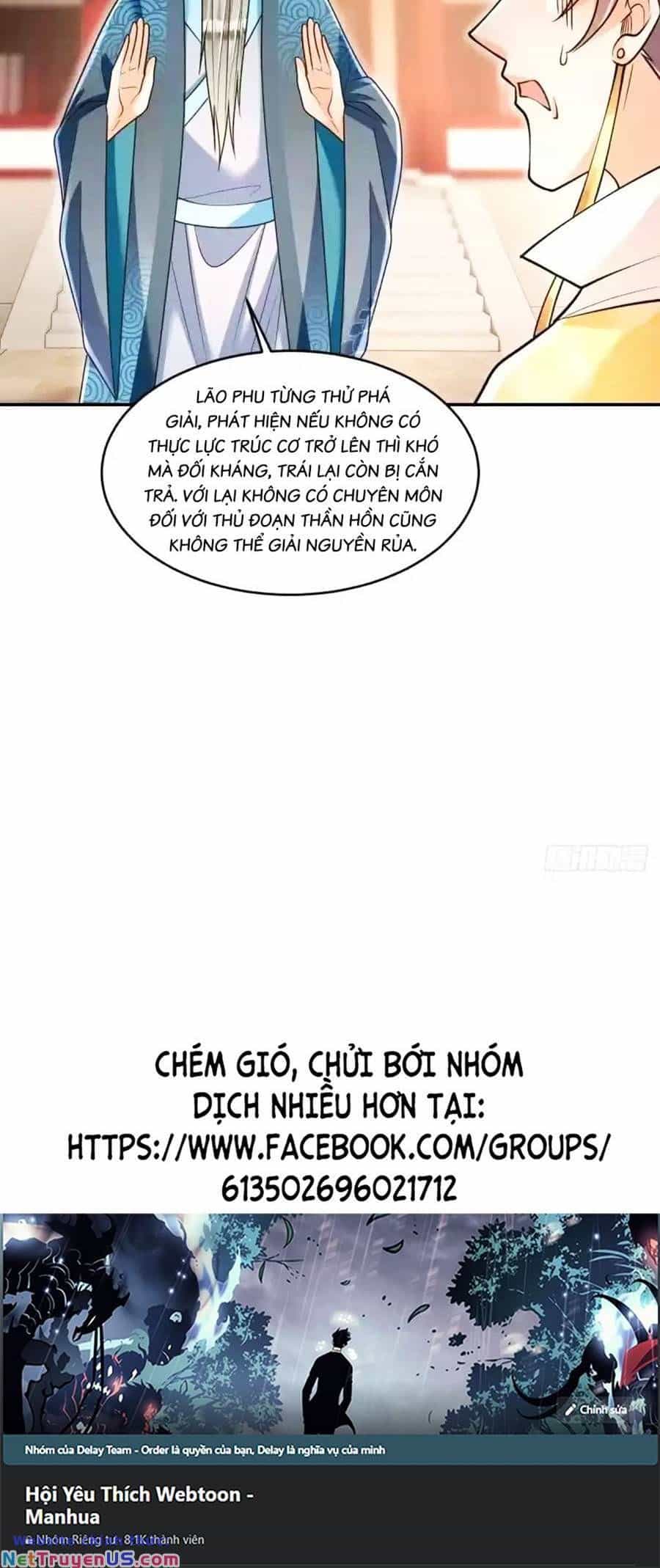 Ta Dựa Vào Cà Khịa Để Trở Thành Đại Lão Thể Tu - Chương 19 - ảnh 31