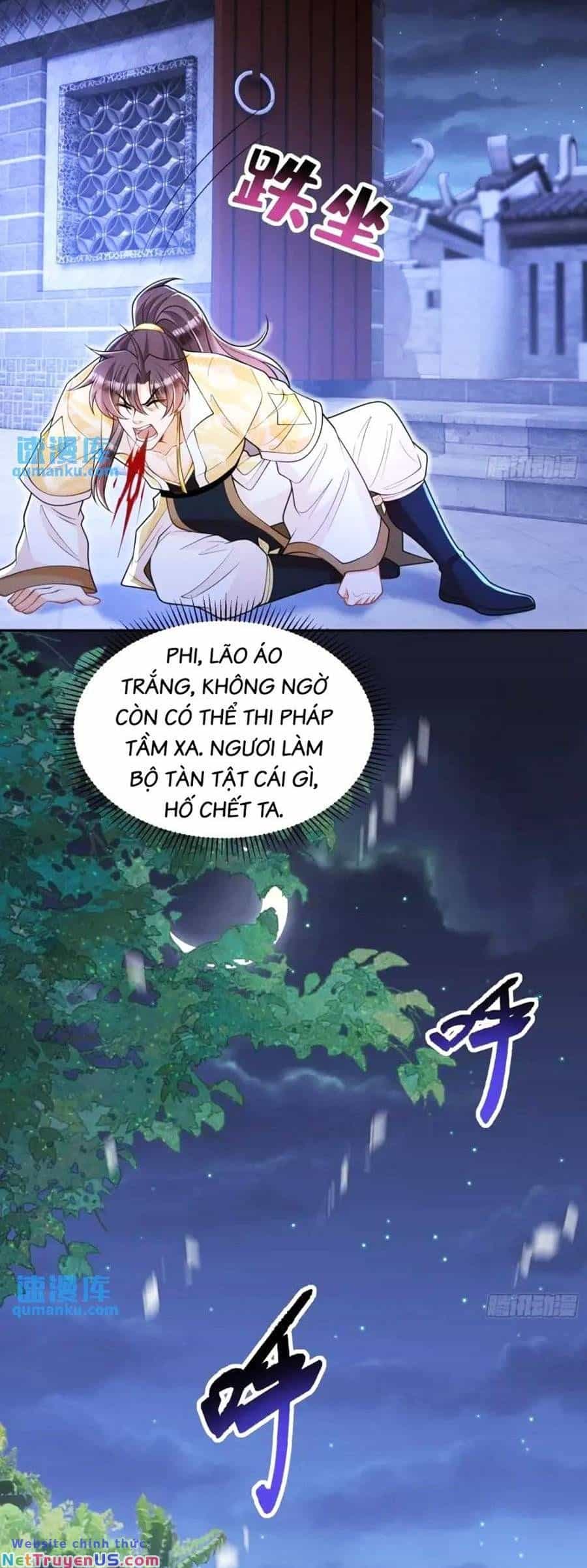 Ta Dựa Vào Cà Khịa Để Trở Thành Đại Lão Thể Tu - Chương 21 - ảnh 12