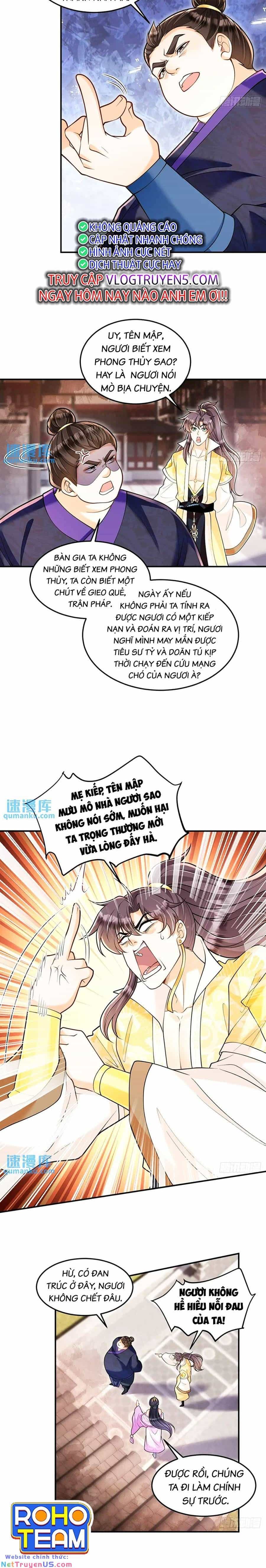 Ta Dựa Vào Cà Khịa Để Trở Thành Đại Lão Thể Tu - Chương 23 - ảnh 3