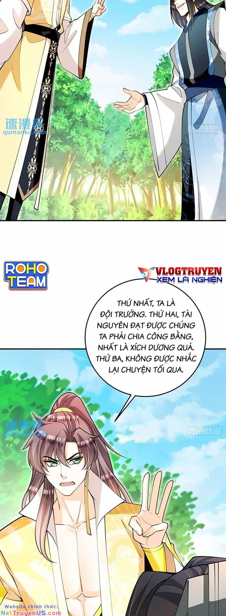 Ta Dựa Vào Cà Khịa Để Trở Thành Đại Lão Thể Tu - Chương 33 - ảnh 16