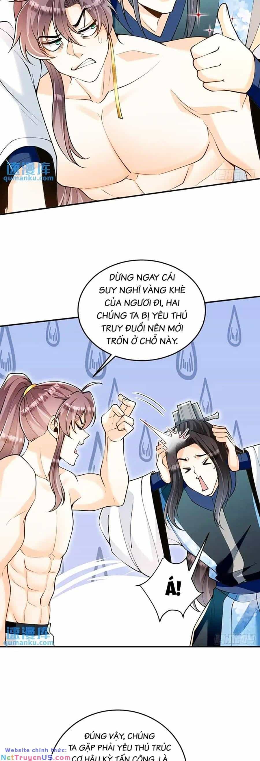 Ta Dựa Vào Cà Khịa Để Trở Thành Đại Lão Thể Tu - Chương 33 - ảnh 6