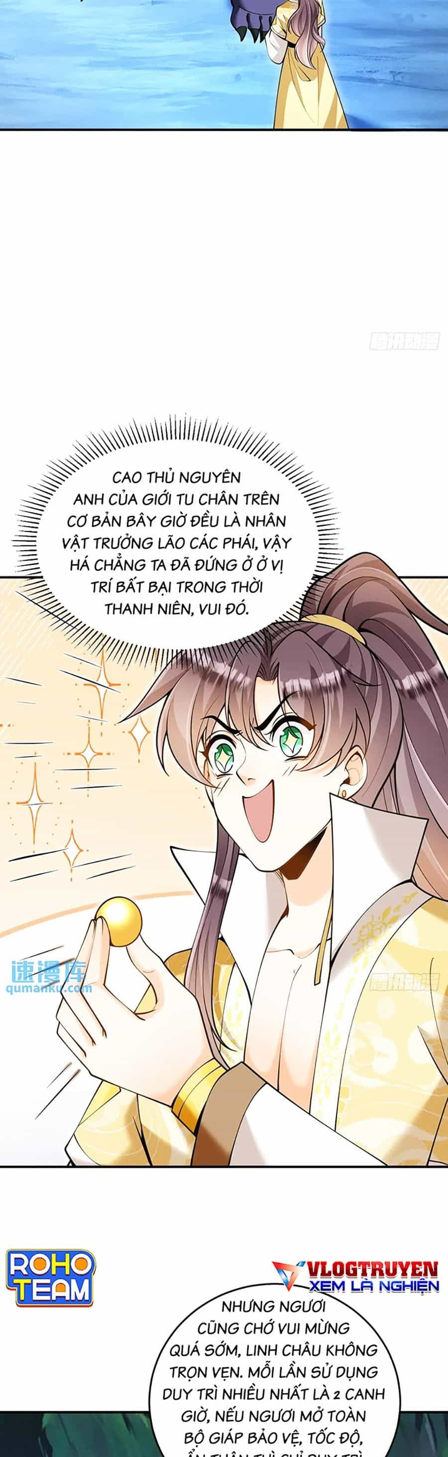 Ta Dựa Vào Cà Khịa Để Trở Thành Đại Lão Thể Tu - Chương 35 - ảnh 18