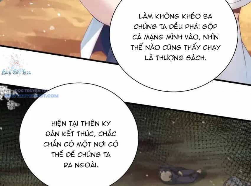 Ta Dựa Vào Danh Hào Hệ Thống Đả Bại Ngàn Vạn Thần Hào - Chương 101 - ảnh 18