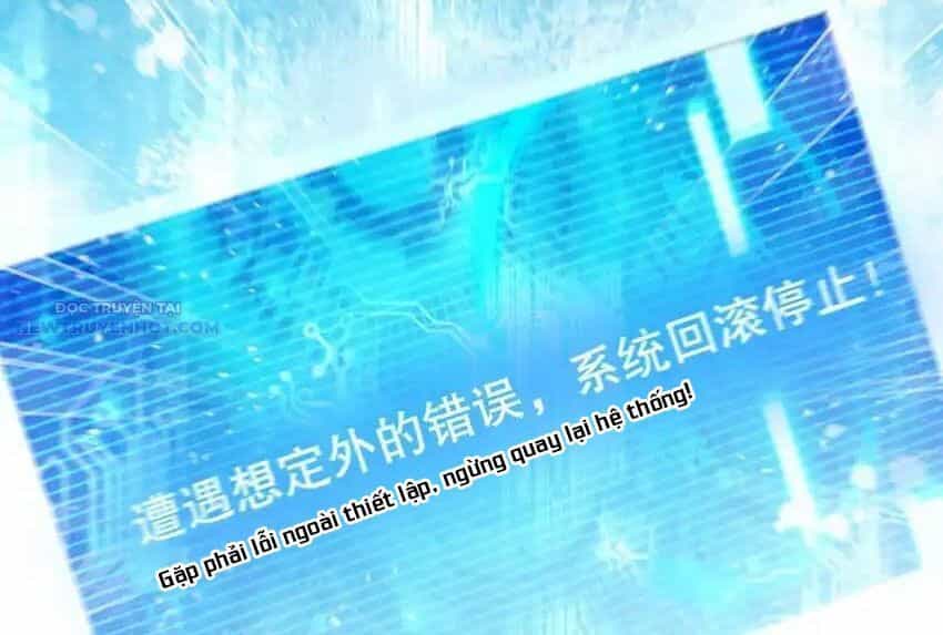 Ta Dựa Vào Danh Hào Hệ Thống Đả Bại Ngàn Vạn Thần Hào - Chương 101 - ảnh 38