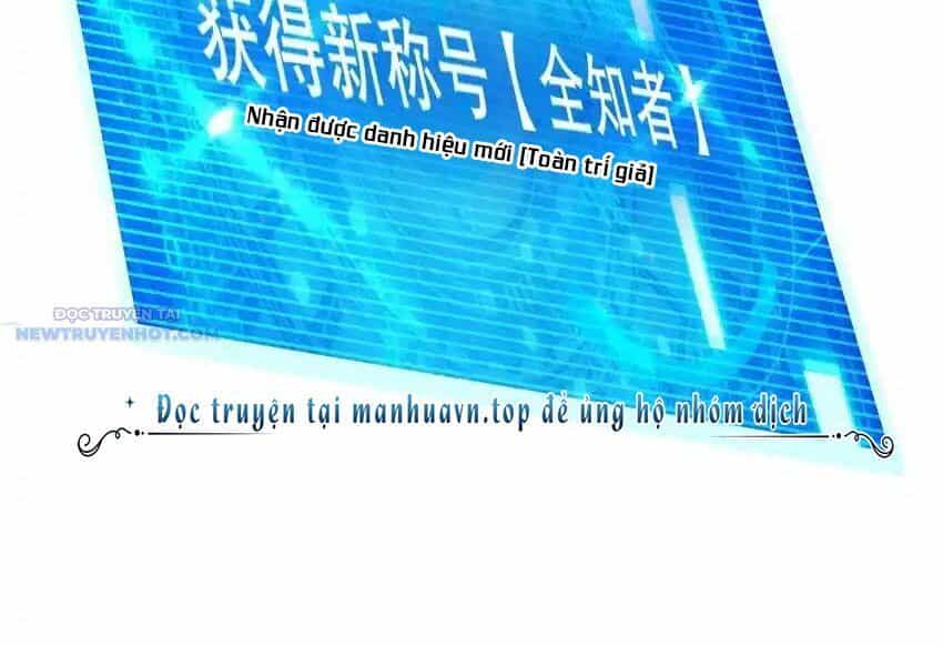 Ta Dựa Vào Danh Hào Hệ Thống Đả Bại Ngàn Vạn Thần Hào - Chương 101 - ảnh 78