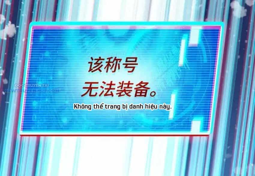 Ta Dựa Vào Danh Hào Hệ Thống Đả Bại Ngàn Vạn Thần Hào - Chương 102 - ảnh 11
