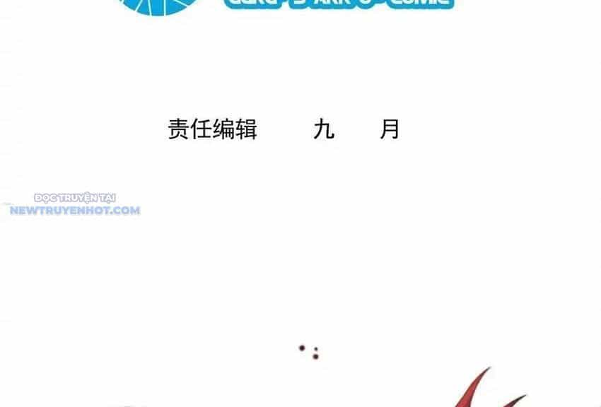 Ta Dựa Vào Danh Hào Hệ Thống Đả Bại Ngàn Vạn Thần Hào - Chương 102 - ảnh 5