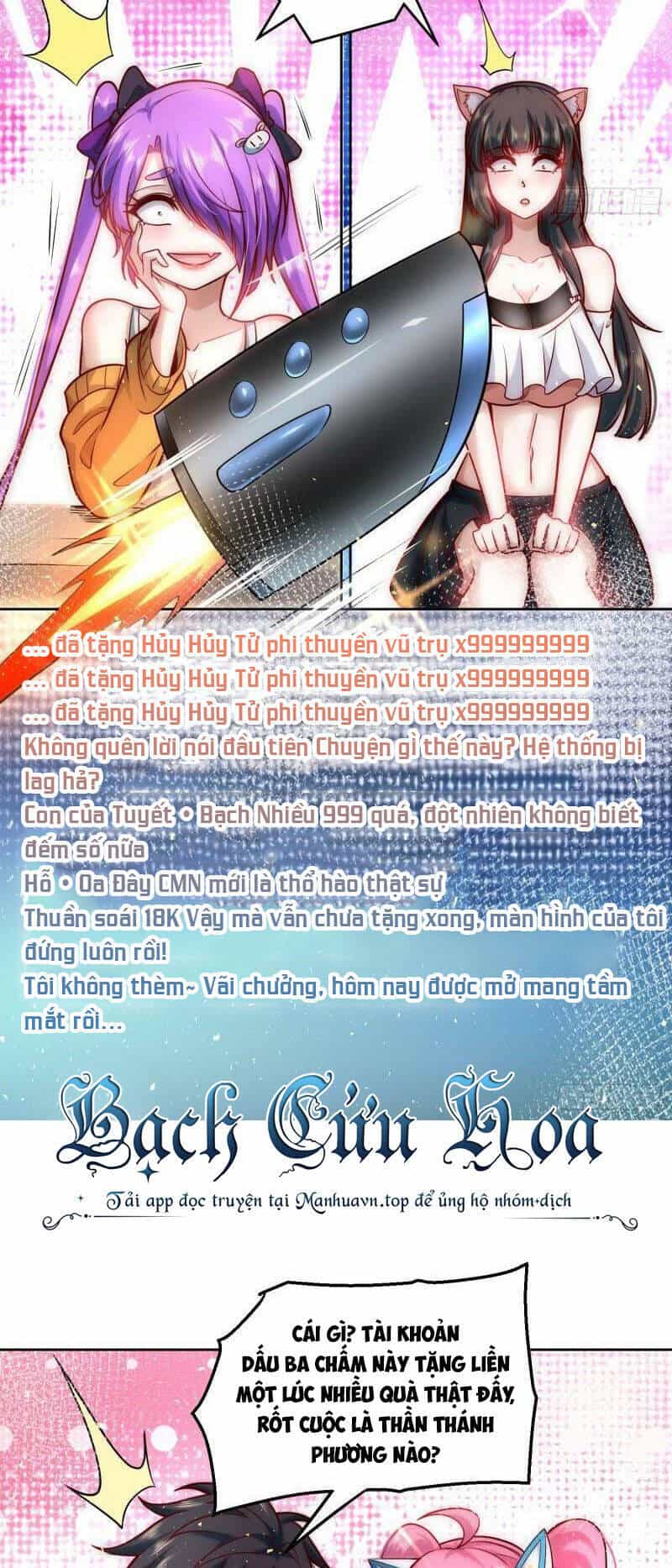 Ta Dựa Vào Danh Hào Hệ Thống Đả Bại Ngàn Vạn Thần Hào - Chương 17 - ảnh 8