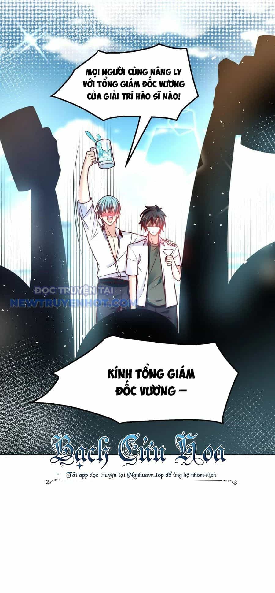 Ta Dựa Vào Danh Hào Hệ Thống Đả Bại Ngàn Vạn Thần Hào - Chương 25 - ảnh 26