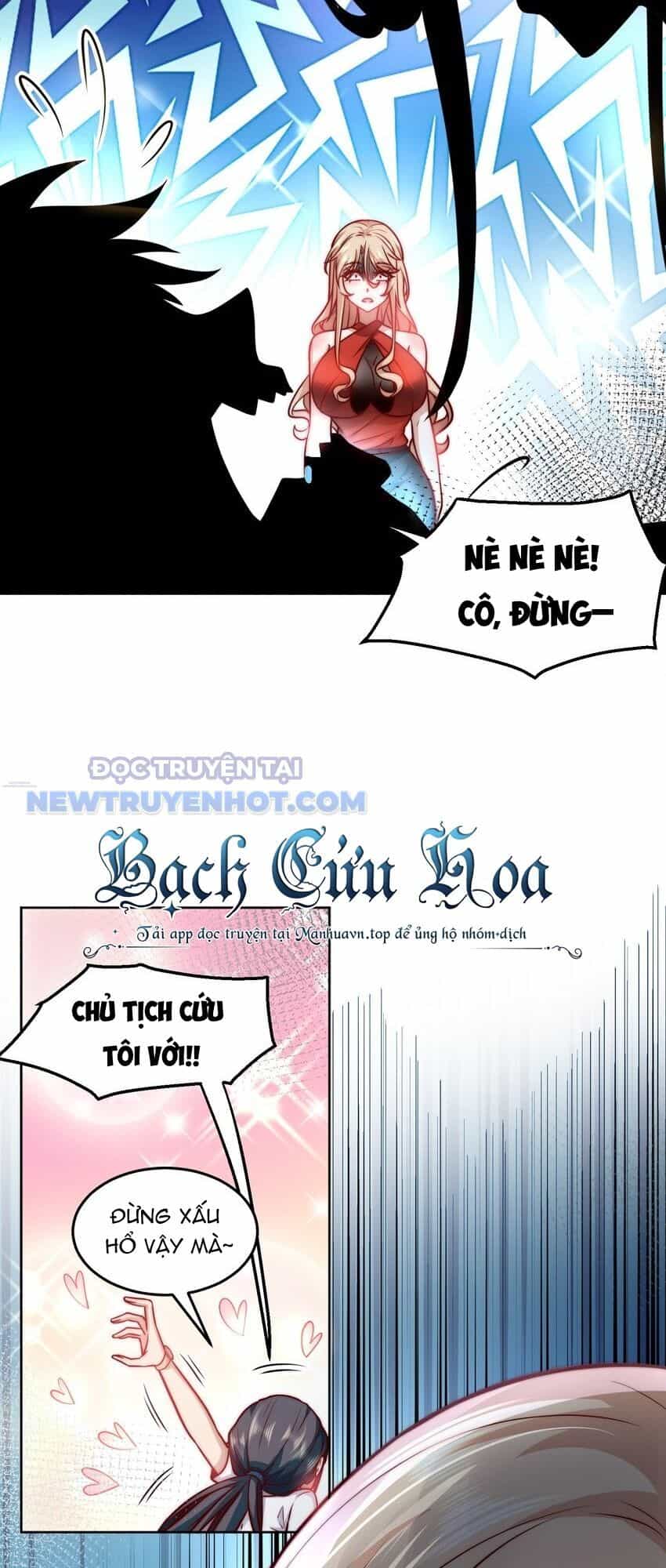 Ta Dựa Vào Danh Hào Hệ Thống Đả Bại Ngàn Vạn Thần Hào - Chương 27 - ảnh 15