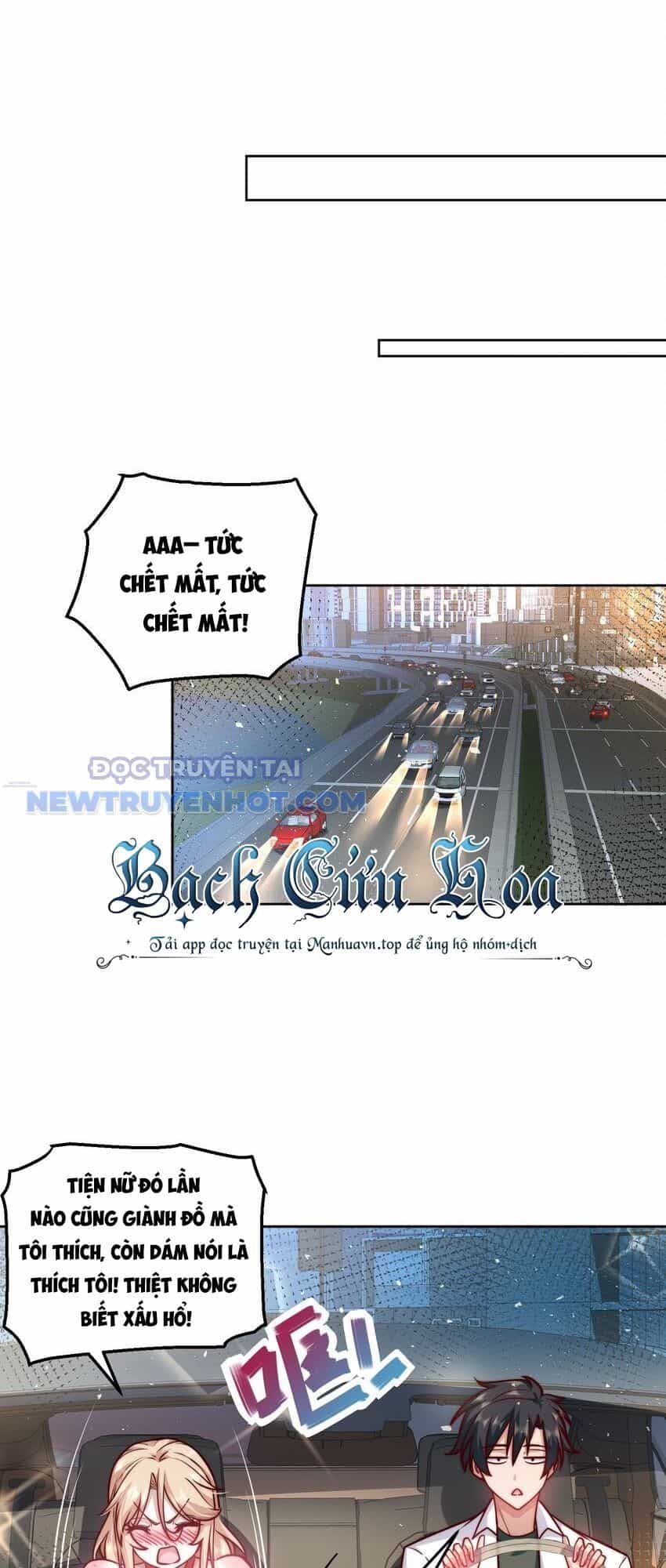 Ta Dựa Vào Danh Hào Hệ Thống Đả Bại Ngàn Vạn Thần Hào - Chương 27 - ảnh 25