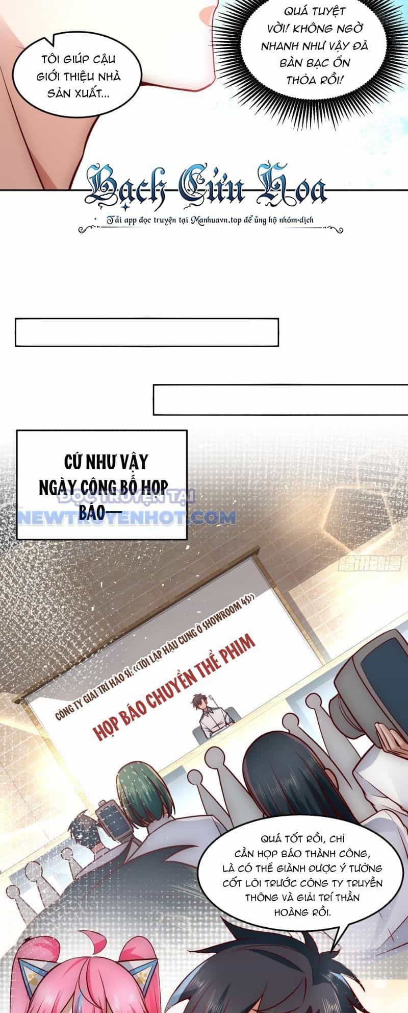 Ta Dựa Vào Danh Hào Hệ Thống Đả Bại Ngàn Vạn Thần Hào - Chương 31 - ảnh 23