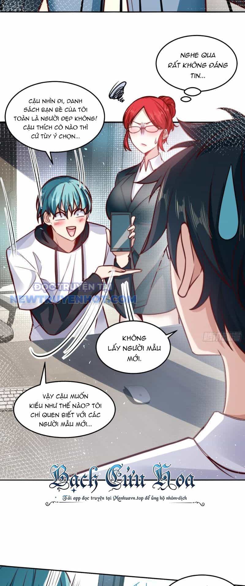 Ta Dựa Vào Danh Hào Hệ Thống Đả Bại Ngàn Vạn Thần Hào - Chương 31 - ảnh 8