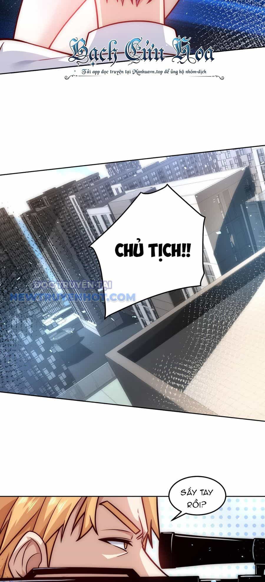 Ta Dựa Vào Danh Hào Hệ Thống Đả Bại Ngàn Vạn Thần Hào - Chương 39 - ảnh 23