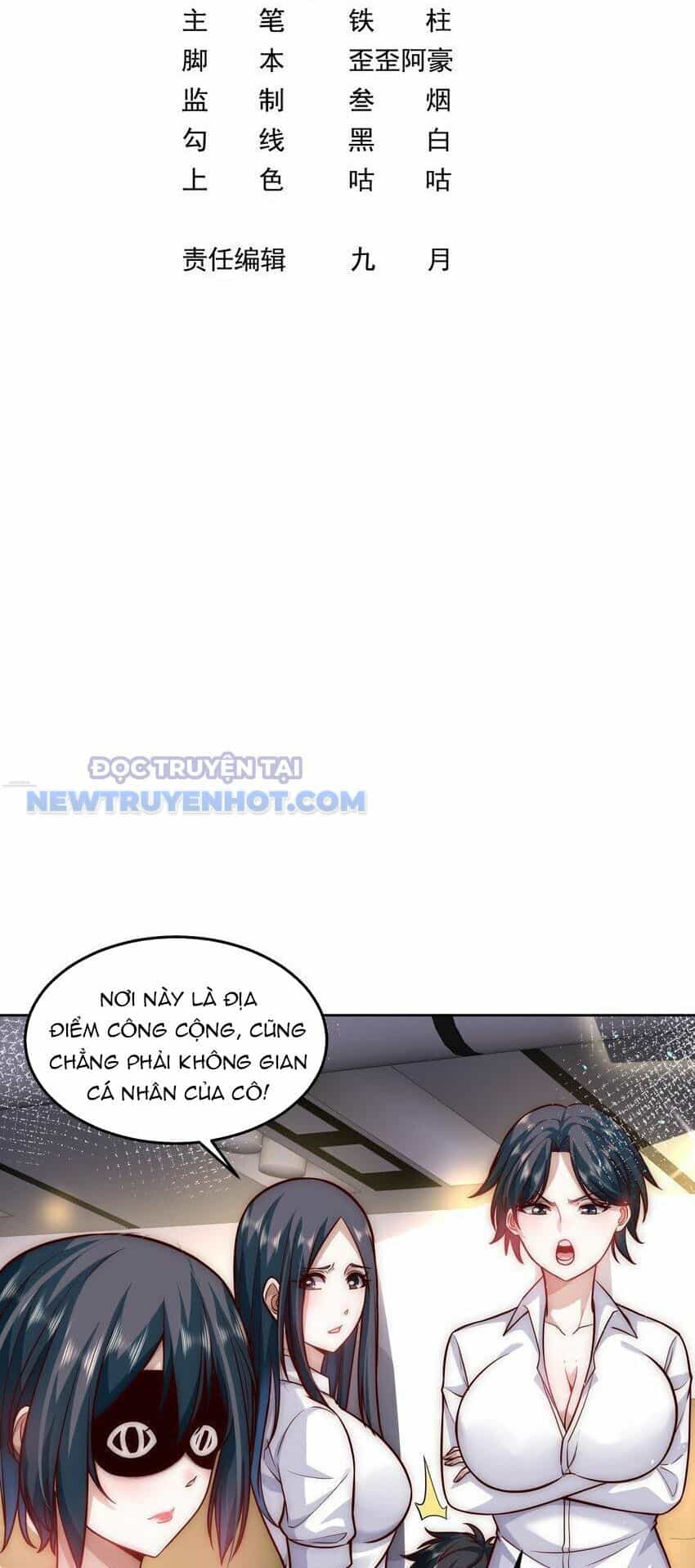 Ta Dựa Vào Danh Hào Hệ Thống Đả Bại Ngàn Vạn Thần Hào - Chương 42 - ảnh 3