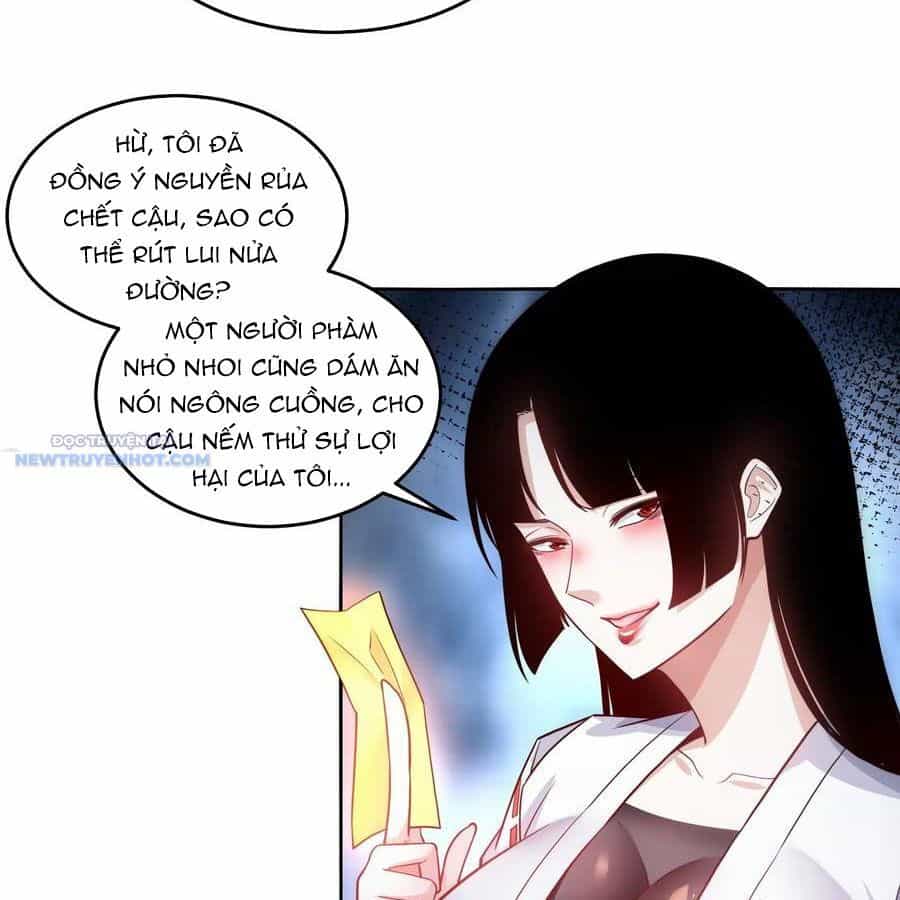 Ta Dựa Vào Danh Hào Hệ Thống Đả Bại Ngàn Vạn Thần Hào - Chương 55 - ảnh 33