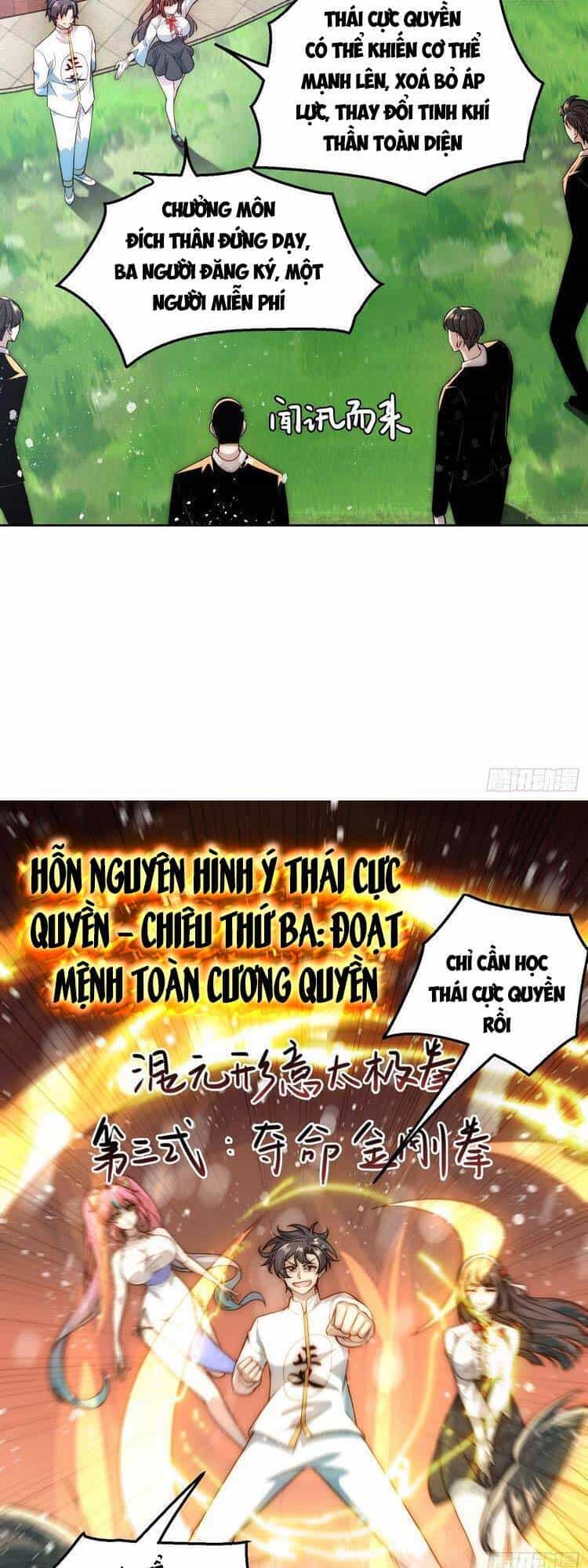 Ta Dựa Vào Danh Hào Hệ Thống Đả Bại Ngàn Vạn Thần Hào - Chương 6 - ảnh 11