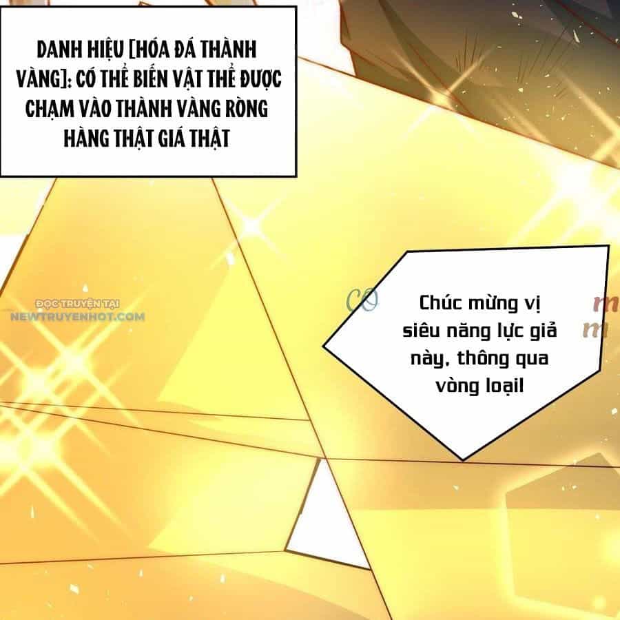 Ta Dựa Vào Danh Hào Hệ Thống Đả Bại Ngàn Vạn Thần Hào - Chương 67 - ảnh 22