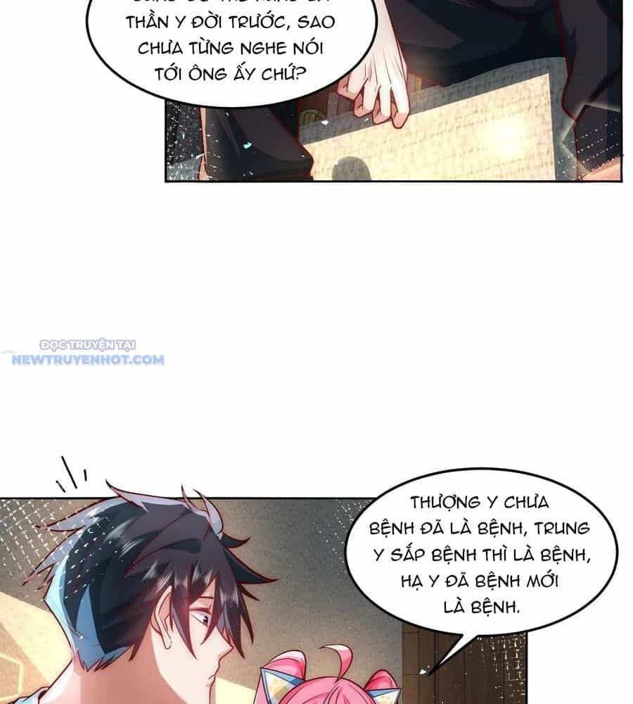 Ta Dựa Vào Danh Hào Hệ Thống Đả Bại Ngàn Vạn Thần Hào - Chương 71 - ảnh 21