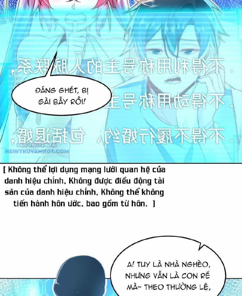 Ta Dựa Vào Danh Hào Hệ Thống Đả Bại Ngàn Vạn Thần Hào - Chương 71 - ảnh 7