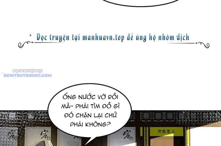 Ta Dựa Vào Danh Hào Hệ Thống Đả Bại Ngàn Vạn Thần Hào - Chương 73 - ảnh 24