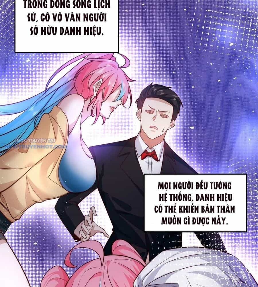 Ta Dựa Vào Danh Hào Hệ Thống Đả Bại Ngàn Vạn Thần Hào - Chương 77 - ảnh 38