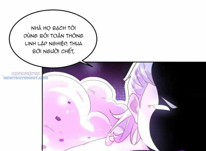 Ta Dựa Vào Danh Hào Hệ Thống Đả Bại Ngàn Vạn Thần Hào - Chương 84 - ảnh 56