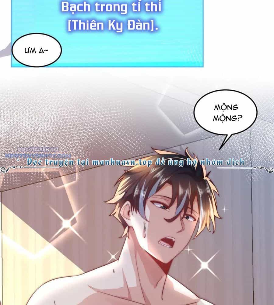 Ta Dựa Vào Danh Hào Hệ Thống Đả Bại Ngàn Vạn Thần Hào - Chương 92 - ảnh 7